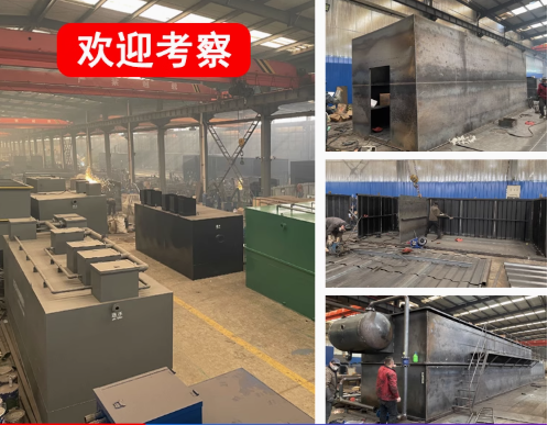 芙蓉嘉源通环保：专注污水治理，定制化设备解决全场景需求